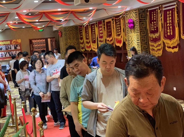 微信图片_20190519100303.jpg