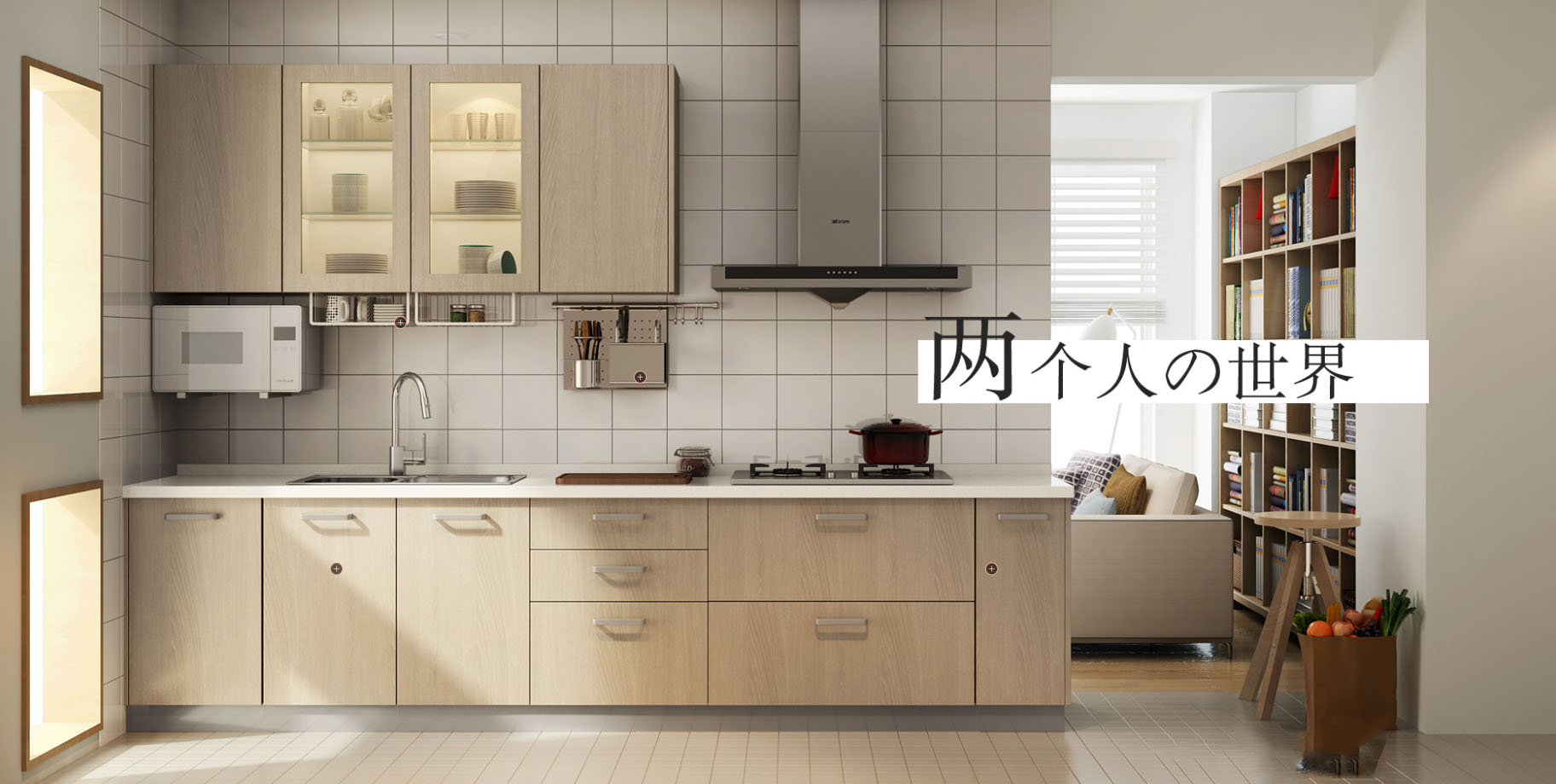 橱柜22222.jpg