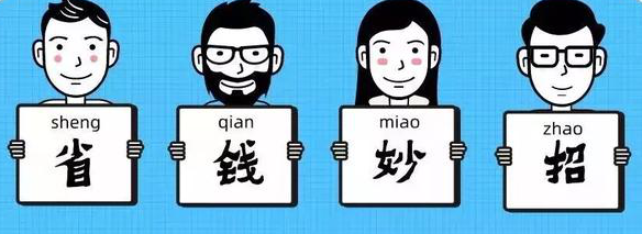 图片3.png