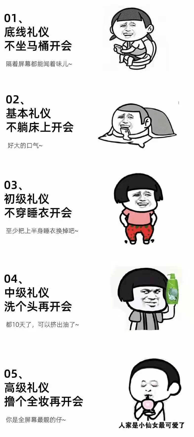 图片16.png