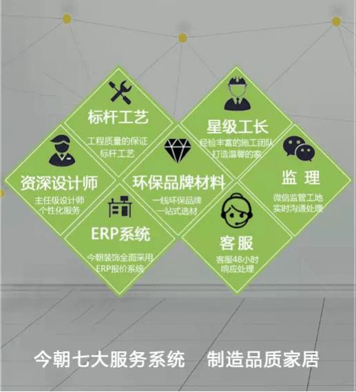 图片11.png