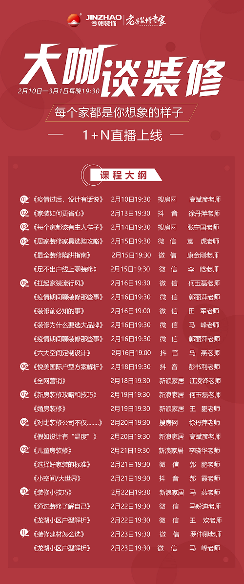 图片26.png