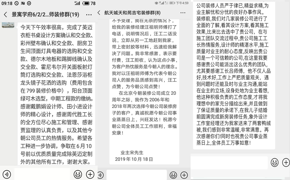 c1f0738a6ca6220b94f25ef9ec4f490.png